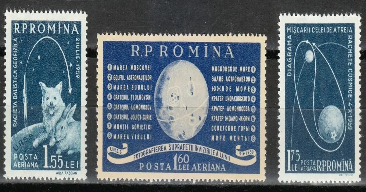 Marfusha Romania Stamp